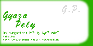 gyozo pely business card